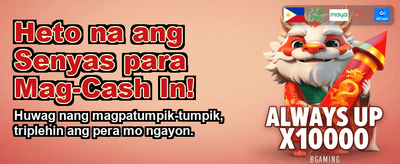 Malalaking Bonus para sa mga Bagong Miyembro